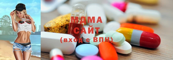 стафф Алзамай