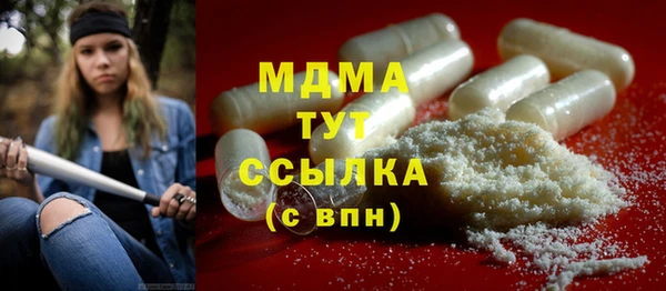 стафф Алзамай