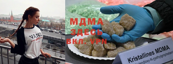 трава Алексеевка