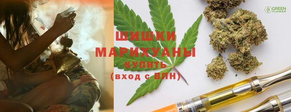 трава Алексеевка